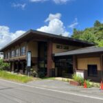 太田市薮塚町　売診療所 画像1